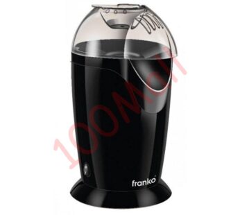 პოპკორნის აპარატი FPM-1192