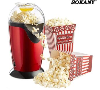 პოპკორნის აპარატი Sokany RH-288